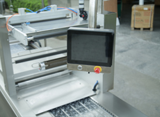 拉伸膜包装机NKZ-400