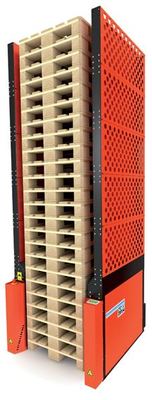 托盘库-加高托盘库