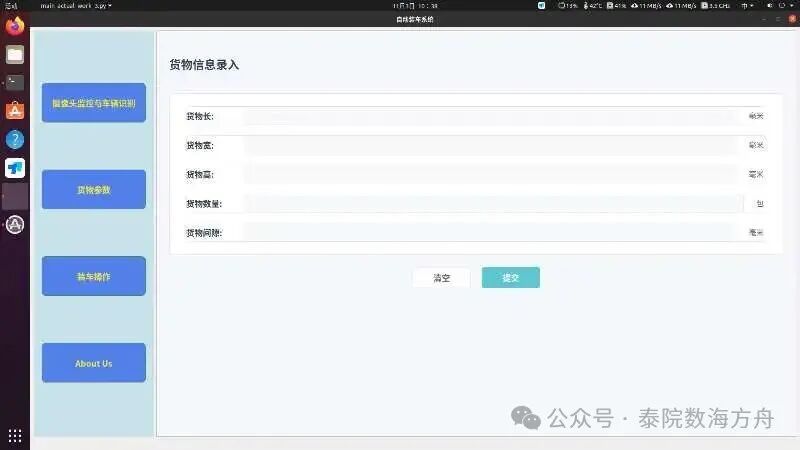 微信图片_20251105230716_27_407.jpg