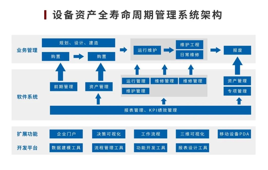生物医药4.jpg