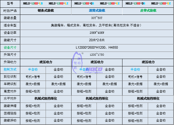 微信图片_20240530140136.png
