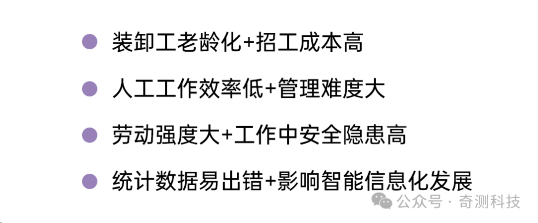 微信图片_20250726155005_7642.png