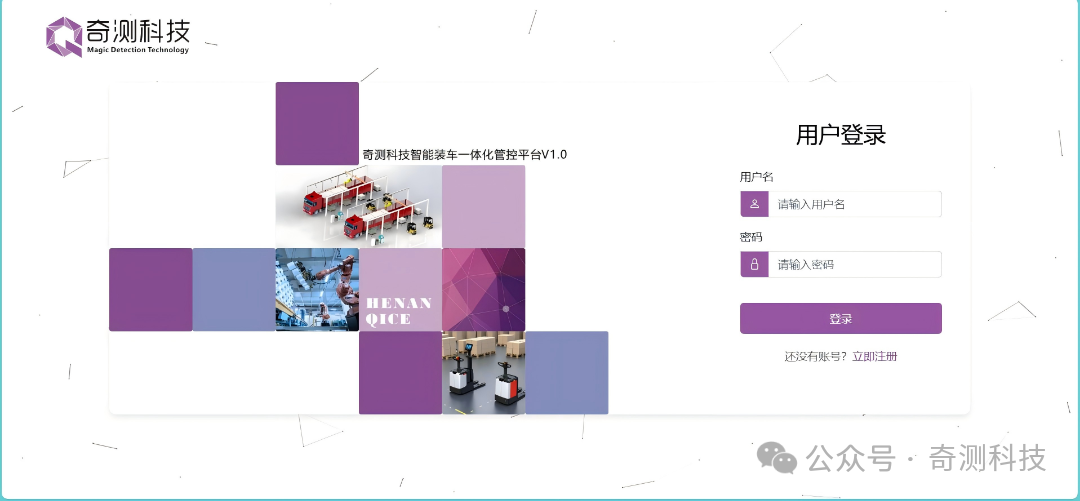WPS图片(1).png
