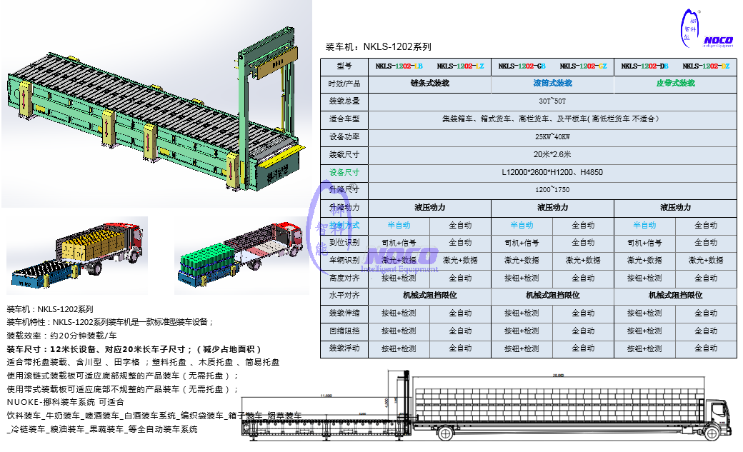 微信图片_20240530150526.png