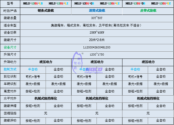 微信图片_20240530140001.png