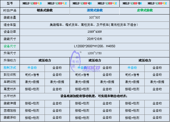 微信图片_20240530140235.png