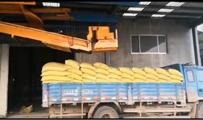 自动装车机-空投式