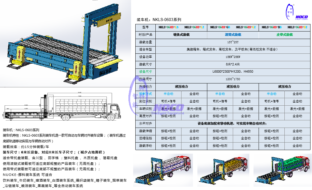 微信图片_20240530150128.png