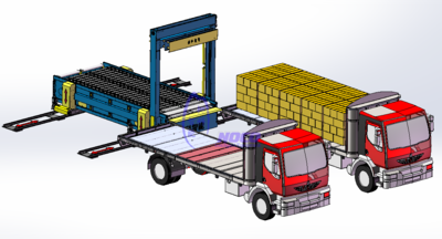 装车机NKLS-0904-DZ