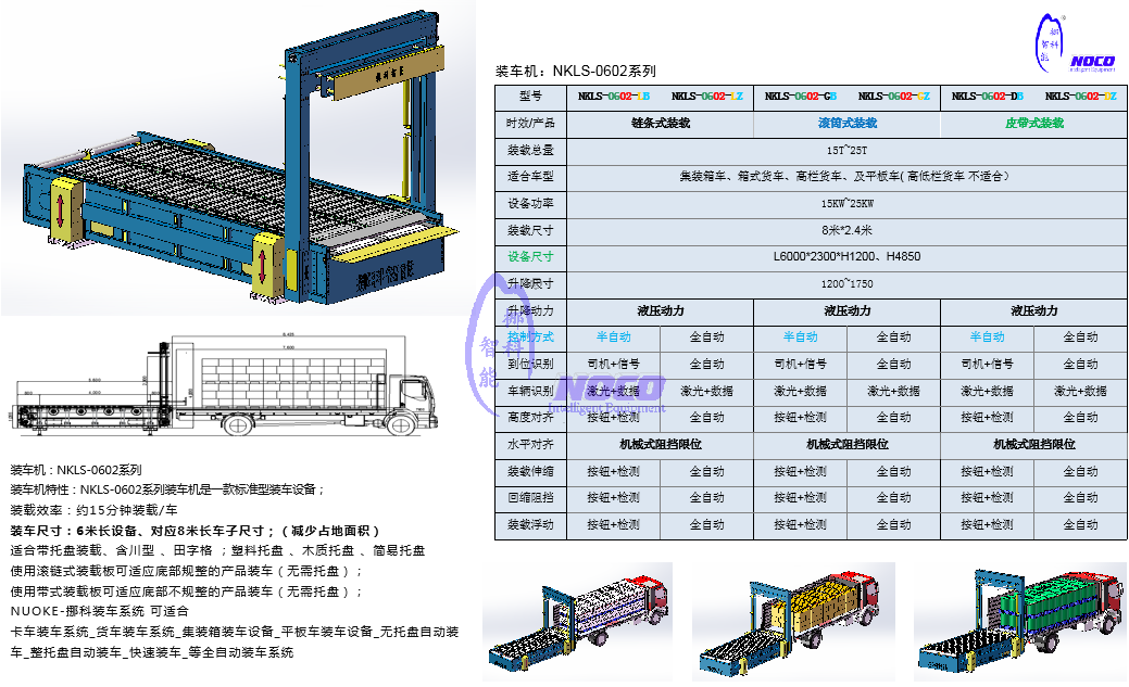 微信图片_20240530150058.png